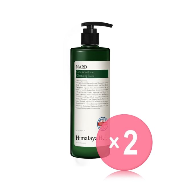 NARD-Cica Acne Care Cleansing Foam 2pcs Bundle Set