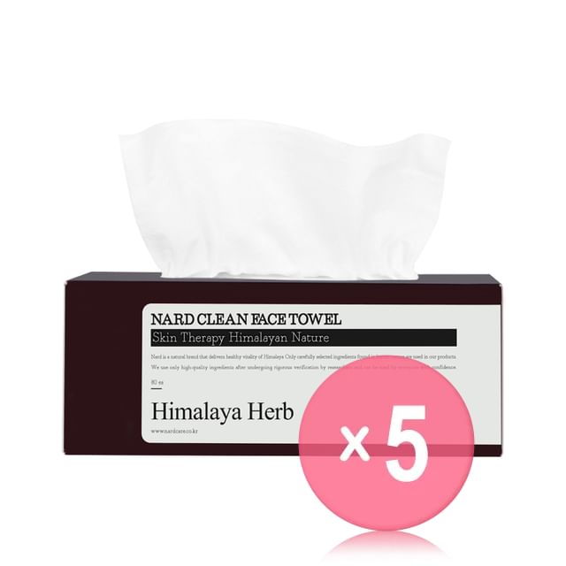 NARD-Clean Face Towel Set 5pcs Bundle Set