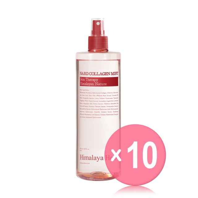 NARD-Collagen Mist 10pcs Bundle Set