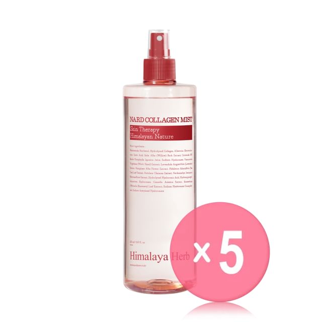 NARD-Collagen Mist 5pcs Bundle Set