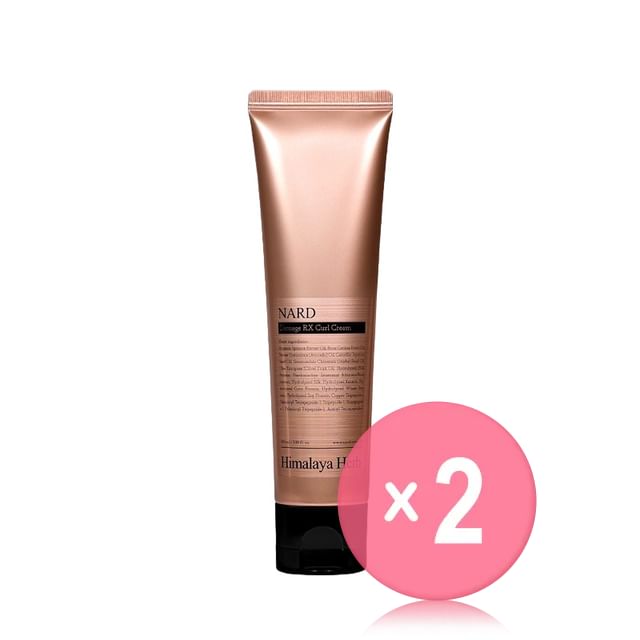 NARD-Damage RX Curl Cream 2pcs Bundle Set