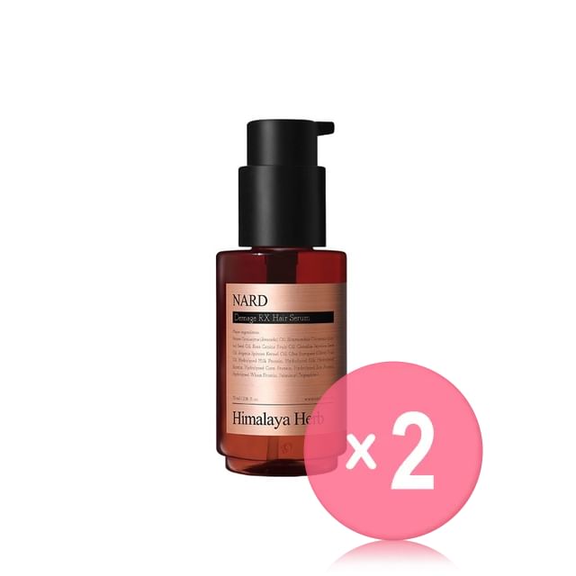 NARD-Damage RX Hair Serum 2pcs Bundle Set