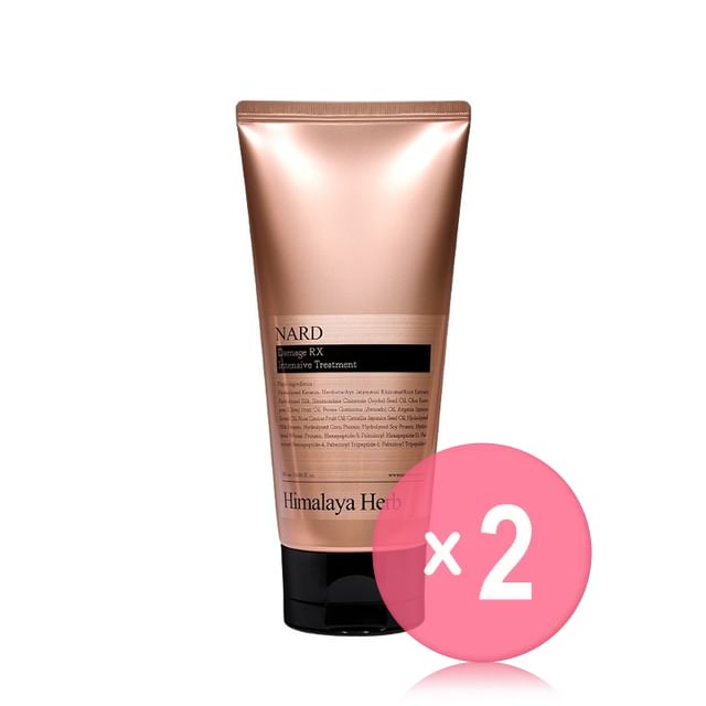 NARD-Damage RX Intensive Treatment 2pcs Bundle Set