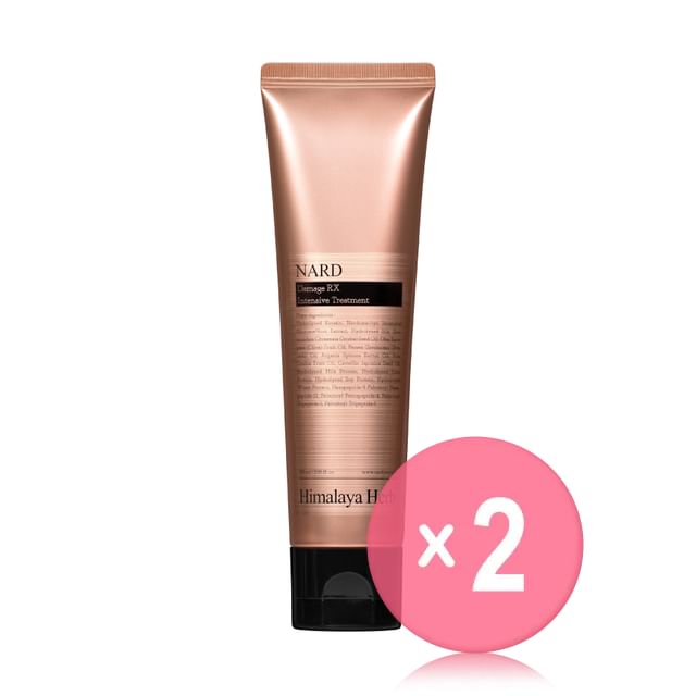 NARD-Damage RX Intensive Treatment Mini 2pcs Bundle Set