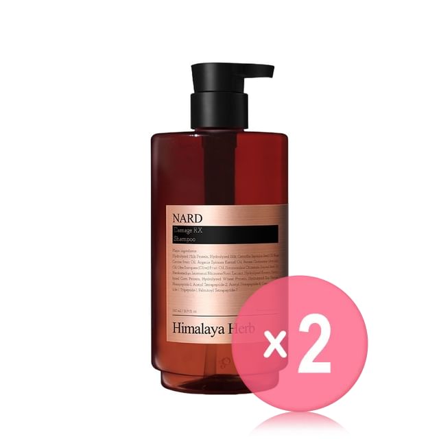 NARD-Damage RX Shampoo 2pcs Bundle Set