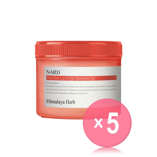 NARD-Deep Clear Lip Eye Remover Pad 5pcs Bundle Set
