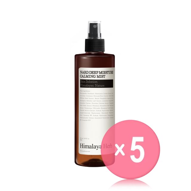 NARD-Deep Moisture Calming Mist 5pcs Bundle Set