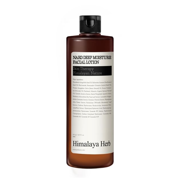 NARD-Deep Moisture Facial Lotion