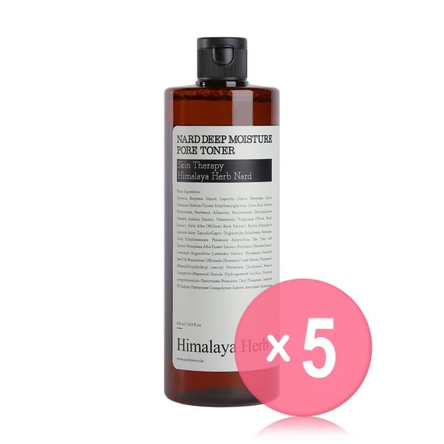 NARD-Deep Moisture Pore Toner 5pcs Bundle Set