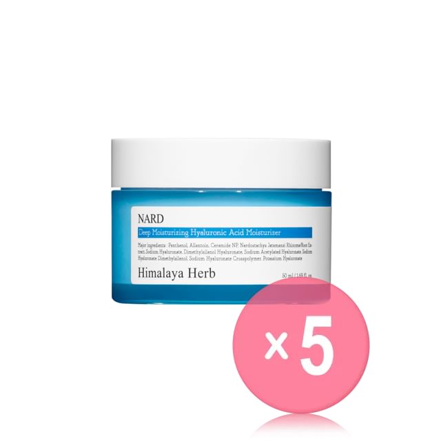 NARD-Deep Moisturizing Hyaluronic Acid Moisturizer 5pcs Bundle Set