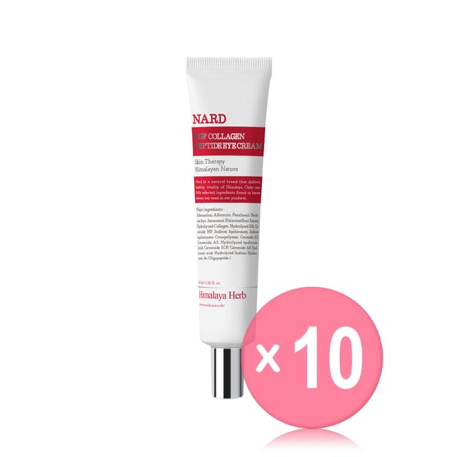 NARD-EGF Collagen Peptide Eye Cream Set 10pcs Bundle Set