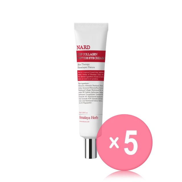 NARD-EGF Collagen Peptide Eye Cream Set 5pcs Bundle Set
