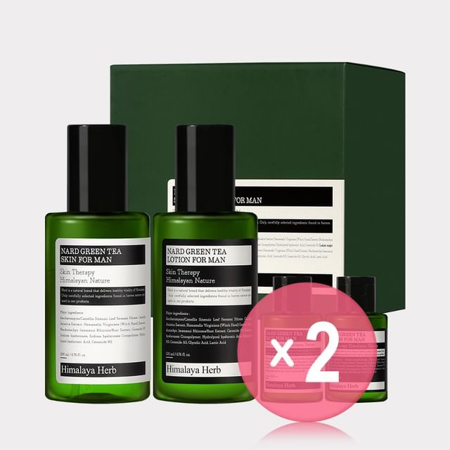 NARD-Green Tea Skin Lotion Set For Man 2pcs Bundle Set