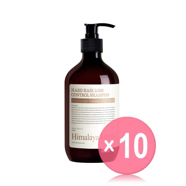 NARD-Hair Loss Control Shampoo 10pcs Bundle Set