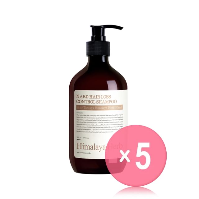 NARD-Hair Loss Control Shampoo 5pcs Bundle Set