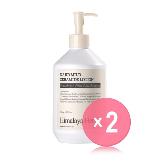 NARD-Mild Ceramide Lotion 2pcs Bundle Set