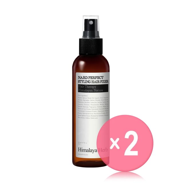 NARD-Perfect Styling Hair Fixer 2pcs Bundle Set