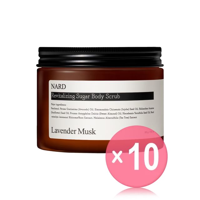 NARD-Revitalizing Sugar Body Scrub Lavender Musk 10pcs Bundle Set