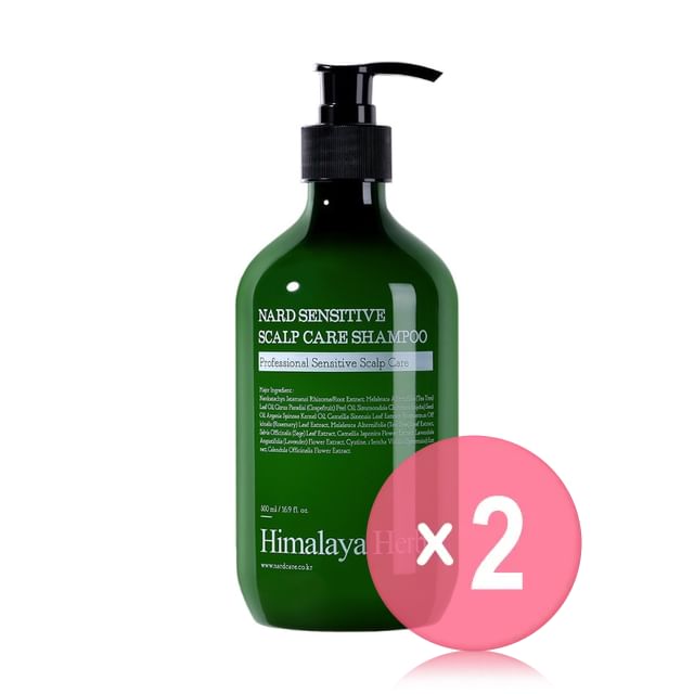 NARD-Sensitive Scalp Care Shampoo 2pcs Bundle Set