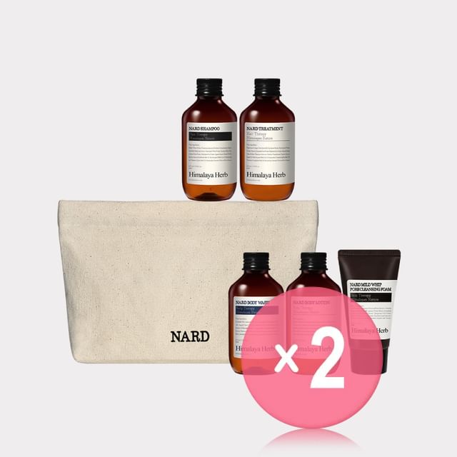 NARD-Travel Kit 2pcs Bundle Set