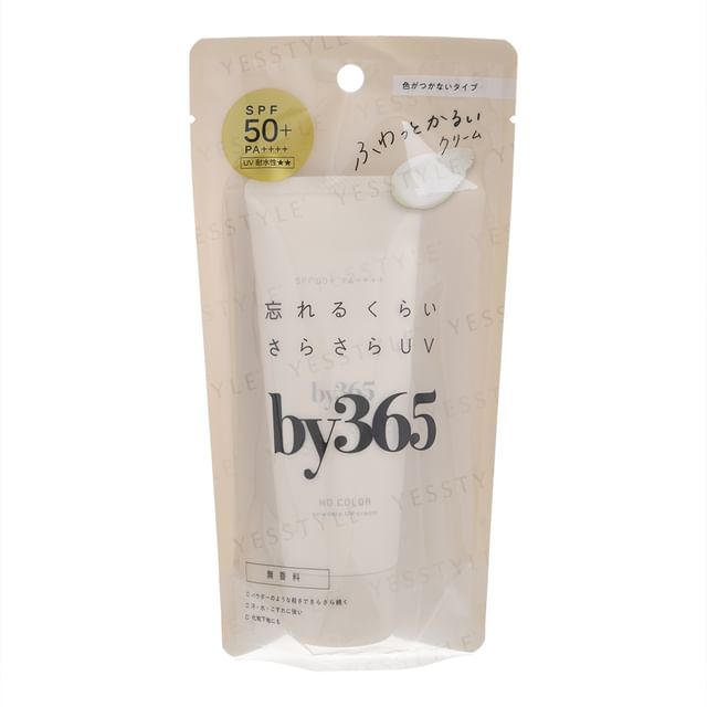 Naris Up - by365 Powdery UV Cream No Color SPF 50+ PA++++ | YesStyle
