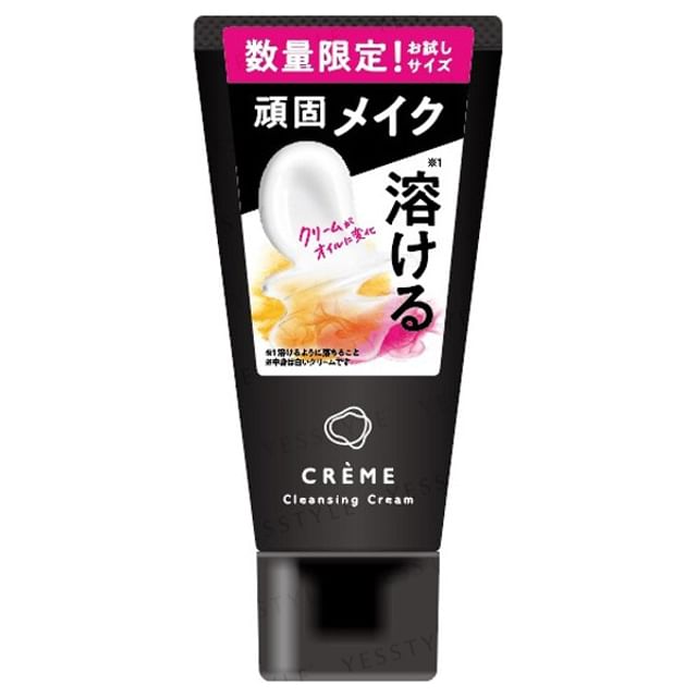 Naris Up-CREME Cleansing Cream N Mini