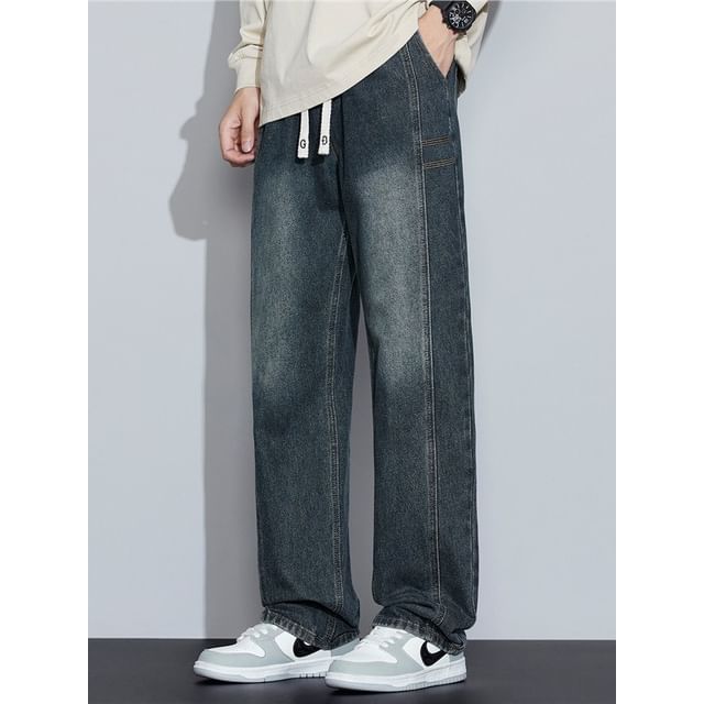 Nataro-Drawstring Waist Washed Loose Fit Jeans