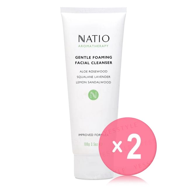 NATIO-Aromatherapy Gentle Foaming Facial Cleanser 2pcs Bundle Set