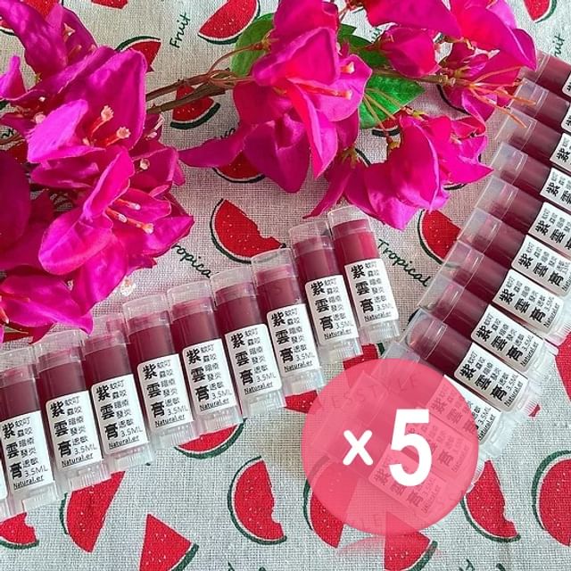 NATURAL-ER-Mini Purple Cloud Ointment 5pcs Bundle Set