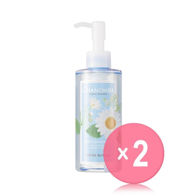 NATURE REPUBLIC-Forest Garden Chamomile Deep Cleansing Oil 2pcs Bundle Set