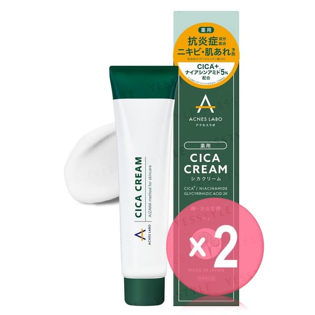 NatureLab-Acnes Labo CICA Cream 2pcs Bundle Set