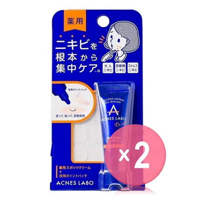 NatureLab-Acnes Labo Spots Cream 2pcs Bundle Set