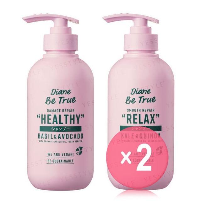 NatureLab-Diane Be True Repair Shampoo 2pcs Bundle Set