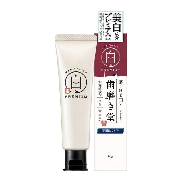 NatureLab-Hanigakido Toothpasta Premium