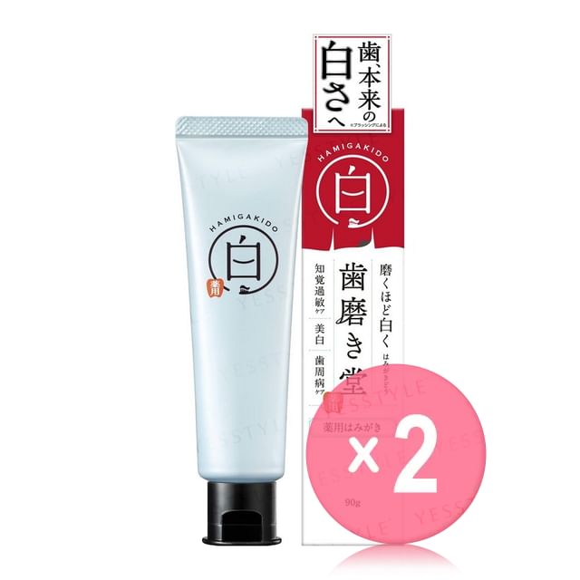 NatureLab-Hanigakido Toothpaste 2pcs Bundle Set