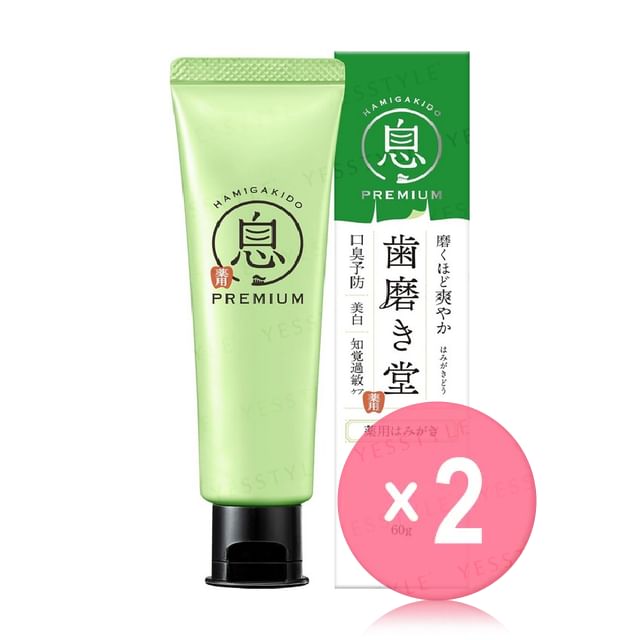 NatureLab-Hanigakido Toothpaste Premium Fresh 2pcs Bundle Set