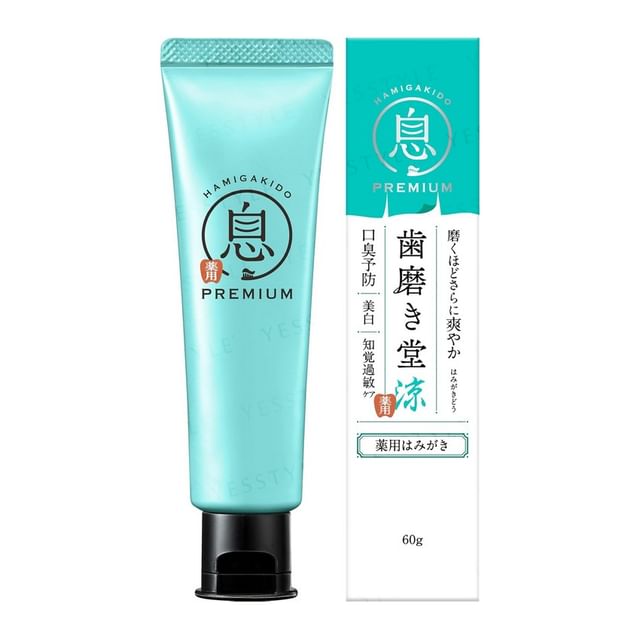 NatureLab-Hanigakido Toothpaste Premium Fresh Strong Mint
