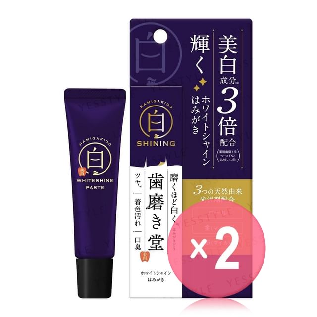 NatureLab-Hanigakido White Shine Paste 2pcs Bundle Set