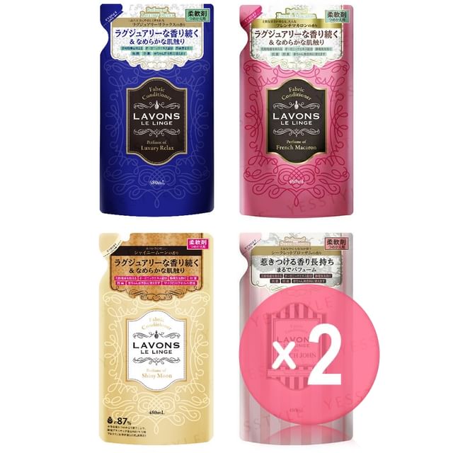 NatureLab-LAVONS Fabric Conditioner 2pcs Bundle Set