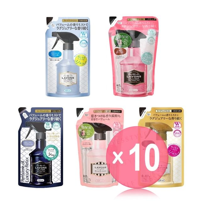 NatureLab-LAVONS Fabric Refresher 10pcs Bundle Set