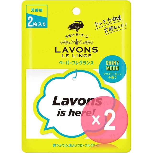 NatureLab-LAVONS Multipurpose Paper Fragranc Shiny Moon 2pcs Bundle Set