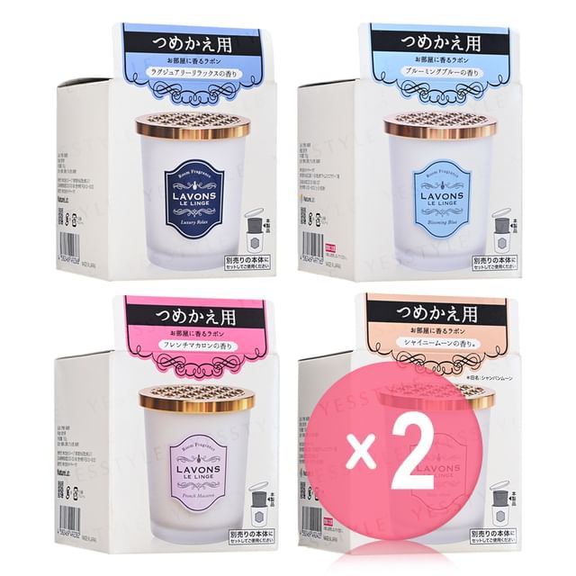 NatureLab-LAVONS Room Fragrance 2pcs Bundle Set