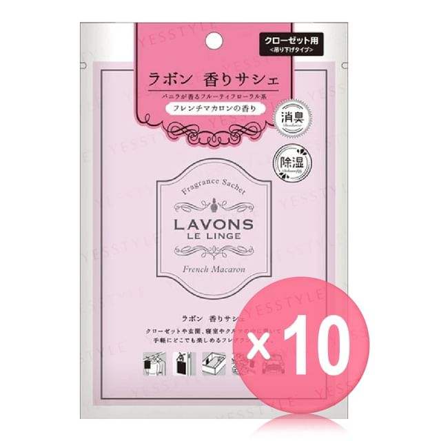 NatureLab-LAVONS Scented Sachet Bag French Macaroon 10pcs Bundle Set