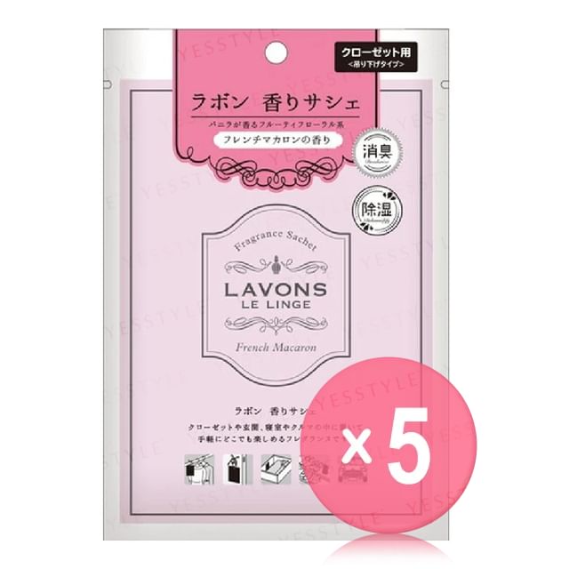 NatureLab-LAVONS Scented Sachet Bag French Macaroon 5pcs Bundle Set