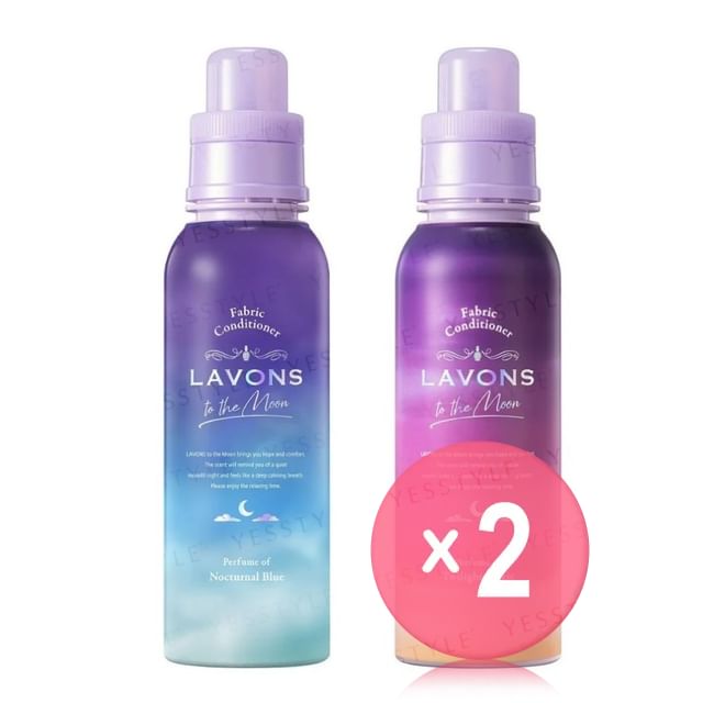NatureLab-LAVONS To The Moon Fabric Conditioner 2pcs Bundle Set