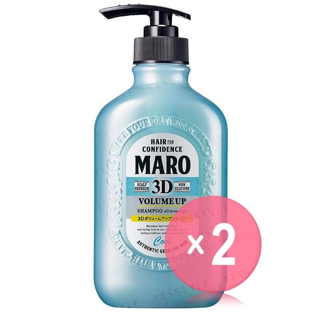 NatureLab-Maro 3D Volume Up Shampoo EX Cool 2pcs Bundle Set