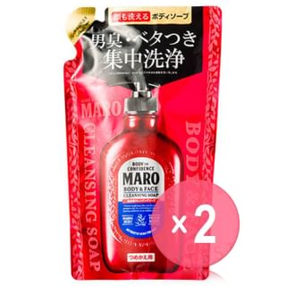 NatureLab-Maro Body Face Cleansing Soap Fresh 2pcs Bundle Set