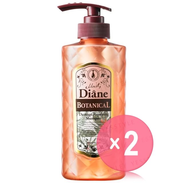 NatureLab-Moist Diane 森林系 極緻修護洗髮露 無矽 2件裝