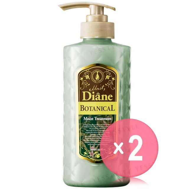 NatureLab-Moist Diane Botanical Moist Treatment 2pcs Bundle Set