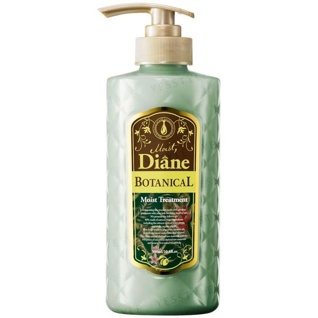 NatureLab-Moist Diane Botanical Moist Treatment